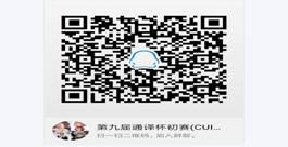 QQ图片20191121160638